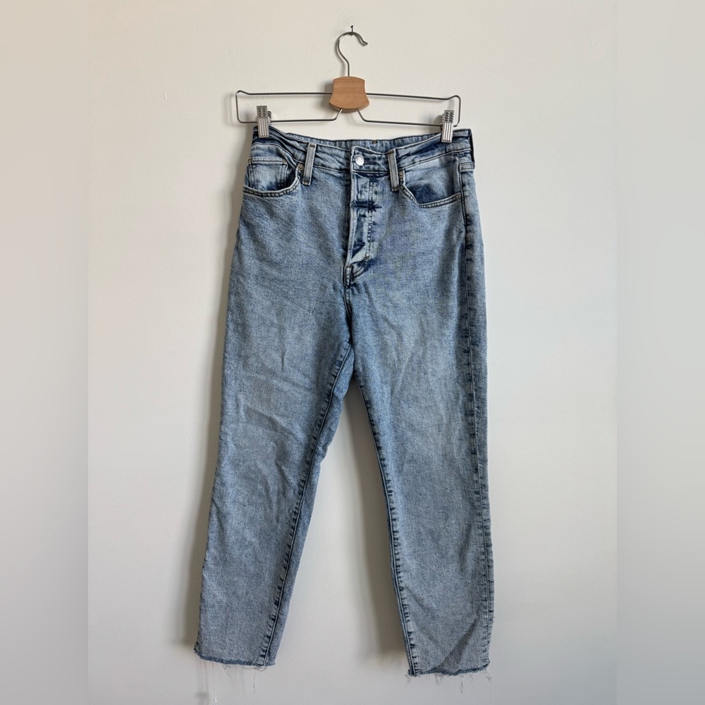 Ultra High Waist Mom Jeans
